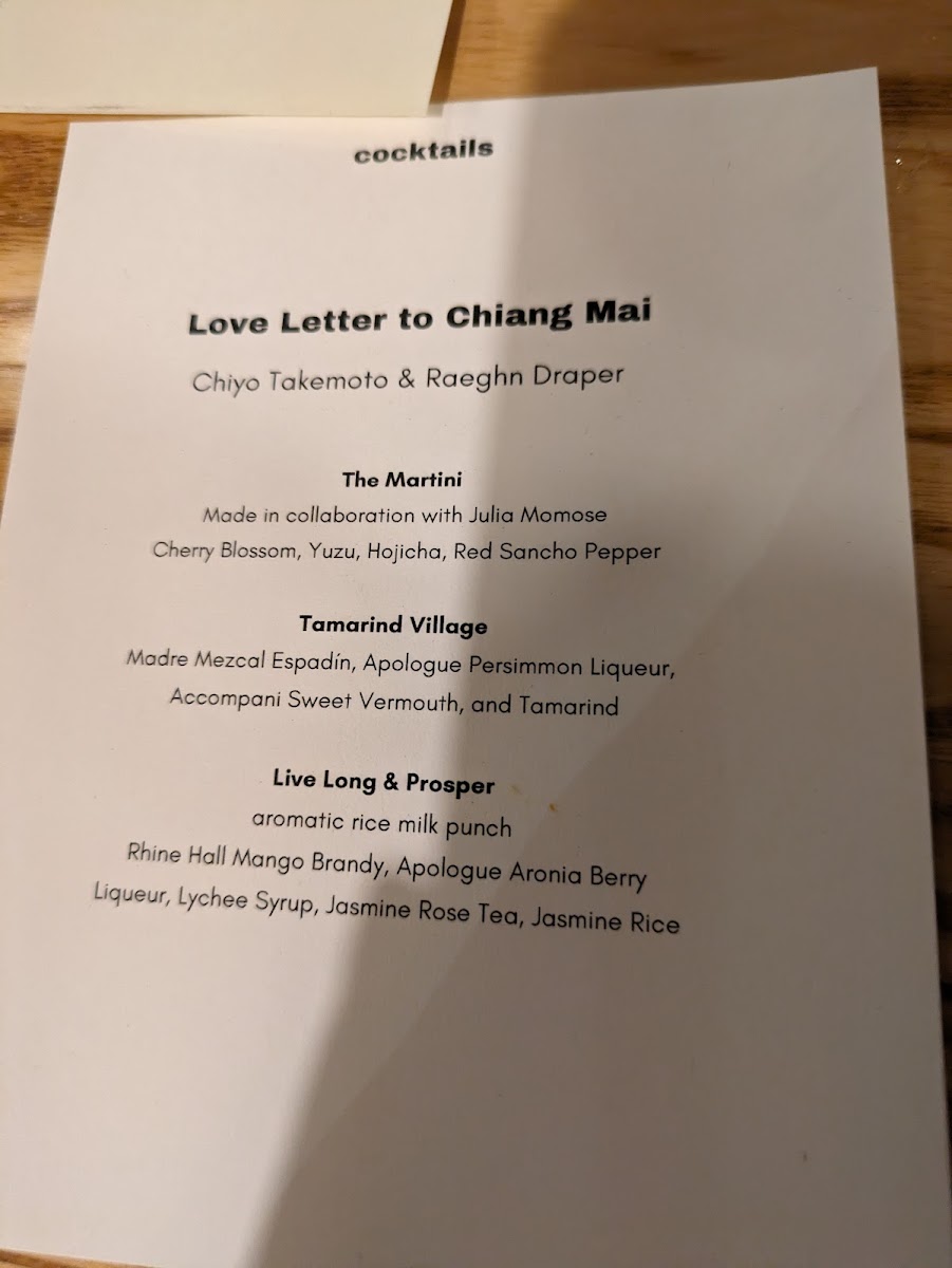 Menu Thattu-10
