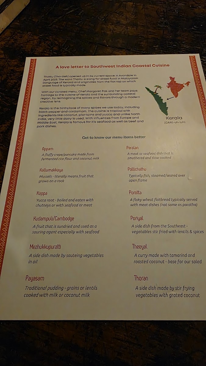 Menu Thattu-3