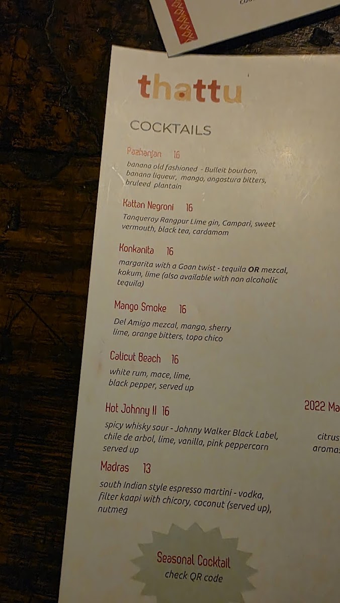 Menu Thattu-9